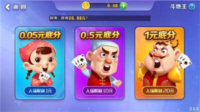 原始棋牌游戏合集下载