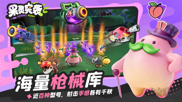 果灵突袭正版