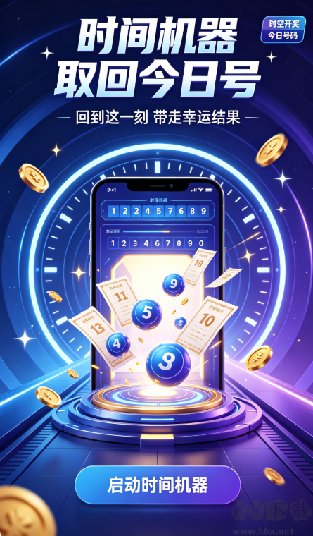 rec6h彩庫寶典