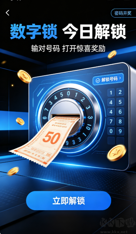 八圖庫彩吧圖庫