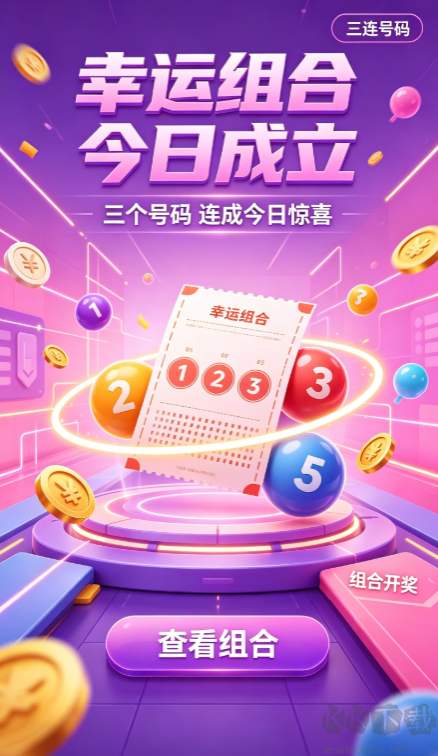 八圖庫彩吧圖庫