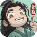 大话仙境0.05折万抽无限爆衣v1.0