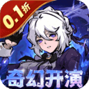 魔镜物语折扣版v1.0.0