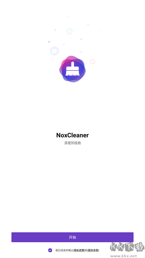 手机越用越卡