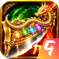 孤者传奇v1.0