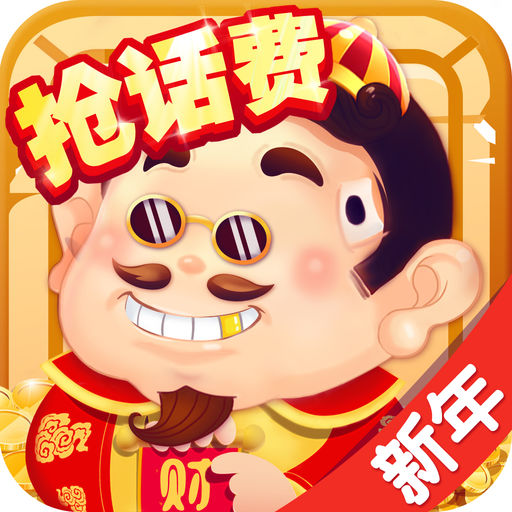 ​​​​​​​山河棋盘sh888vip