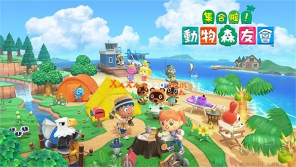 集合啦动物森友会中文版