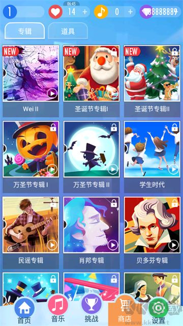 别踩白块儿2无限钻石与无限金币版