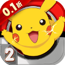 口袋逆袭（0.1折）v2.2.1