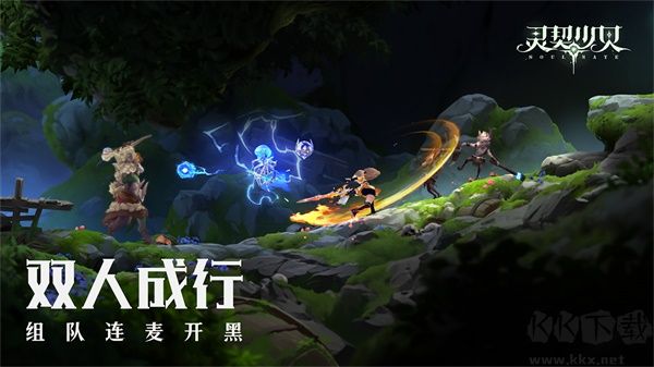 灵契少女安卓版