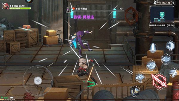 边际猎人九游版