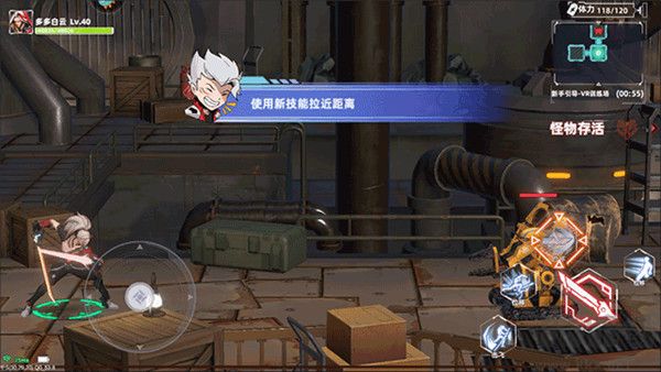 边际猎人九游版