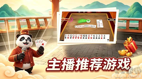 黄金岛特色玩法与本地棋牌介绍