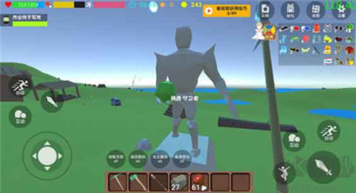 沙雕生存免广告版