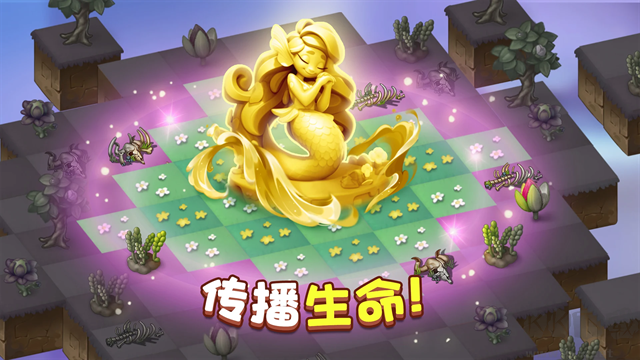 精灵合成宝贝家最新版
