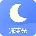 小护眼软件v26.09.07