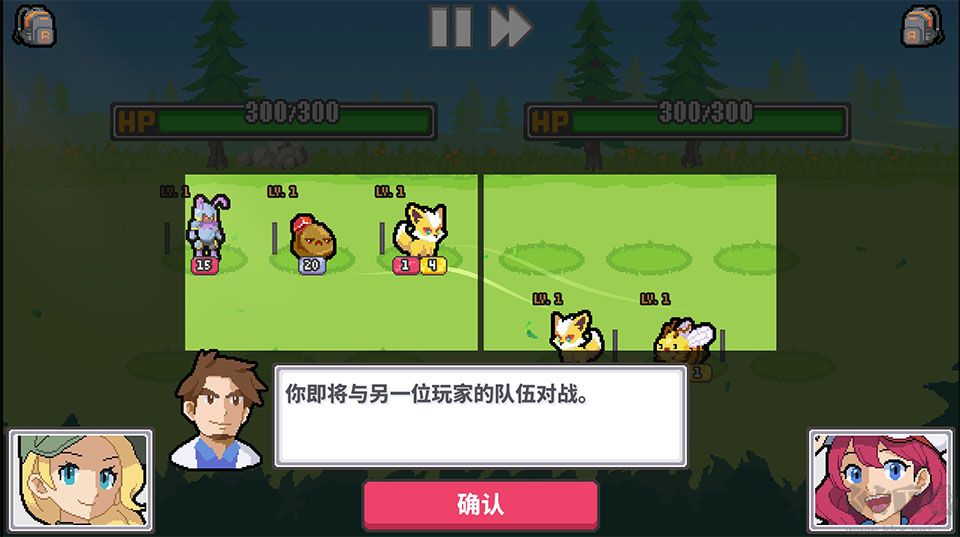 斗灵对决正式版