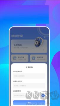 我的图库app