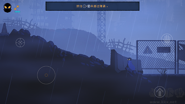 勇敢的哈克九游版