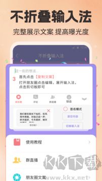 水印相机微商App官方版