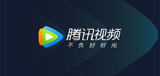 腾讯视频版本大全-腾讯视频版本大盘点-腾讯视频软件历史版本合集