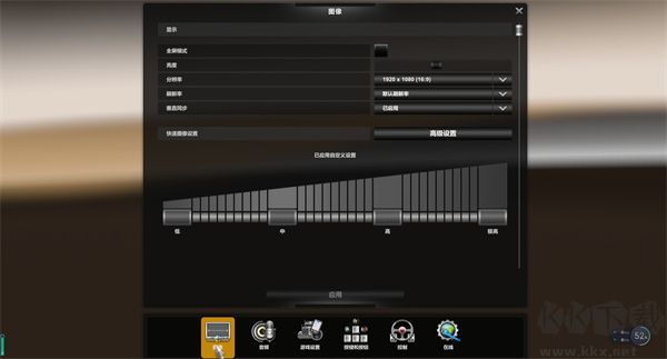 美国卡车模拟11项修改器最新版
