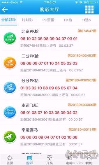 上海福彩网官网