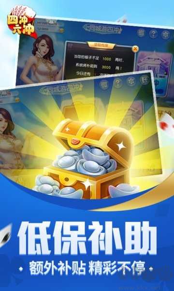 悟空棋牌2026