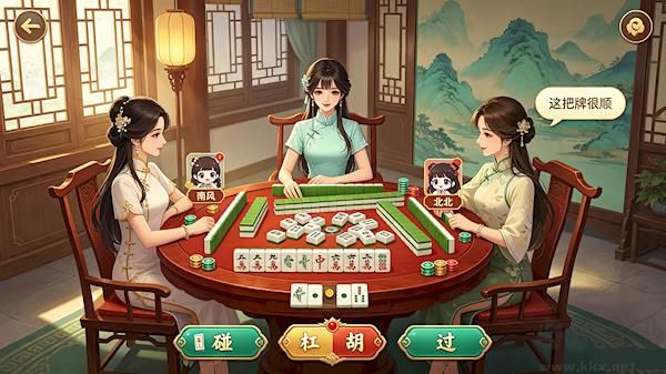 美女麻将游戏主页面