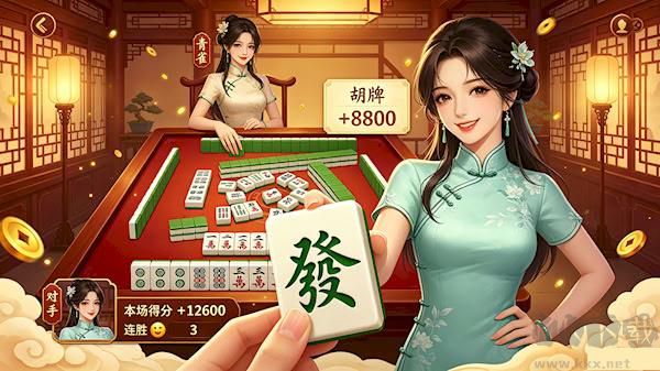 美女麻将角色装扮操作界面