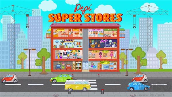 佩皮超级商店手机版