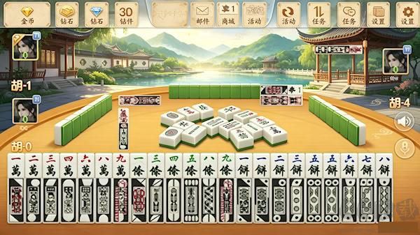 998遊戲中心不同棋牌玩法選擇畫面