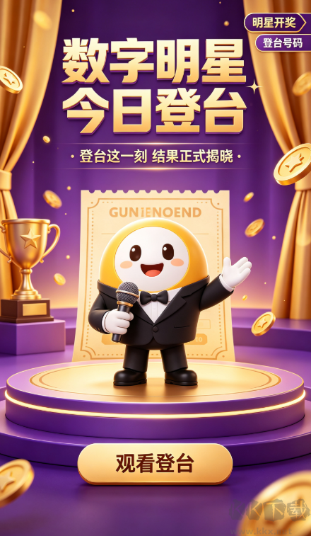 福利彩票唯一官方网站