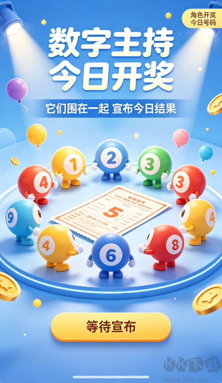 福利彩票唯一官方网站