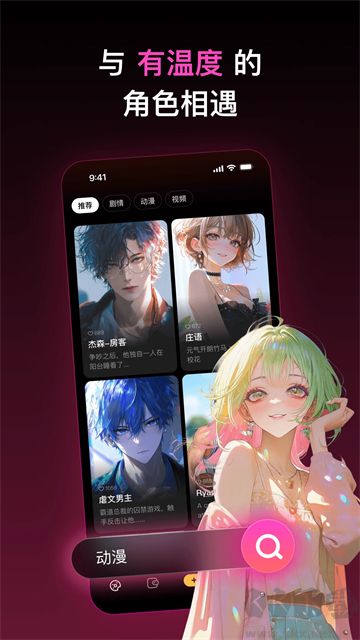 Pada正版