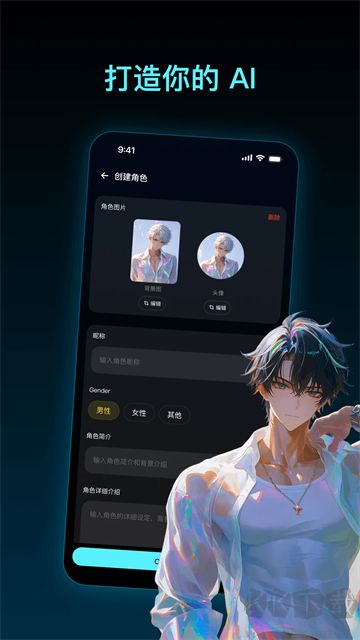 Pada正版