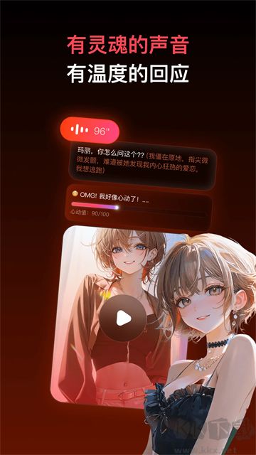 Pada正版