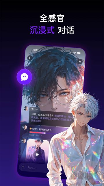 Pada正版