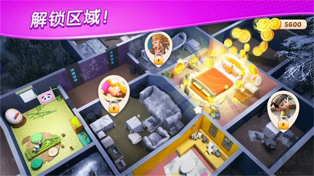 麦琪顿庄园最新版
