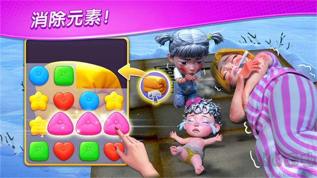 麦琪顿庄园最新版