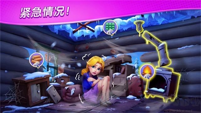 麦琪顿庄园最新版