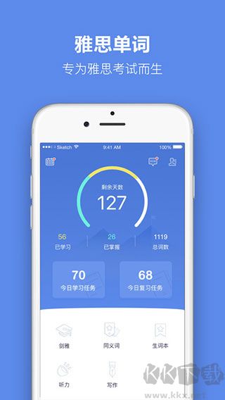 雅思单词app