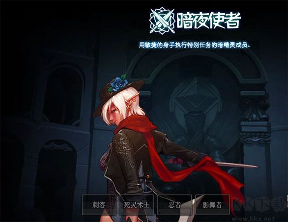 地下城与勇士（dnf）