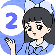 大小姐回避2v1.0.1
