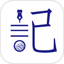 每日记软件v2.5.6