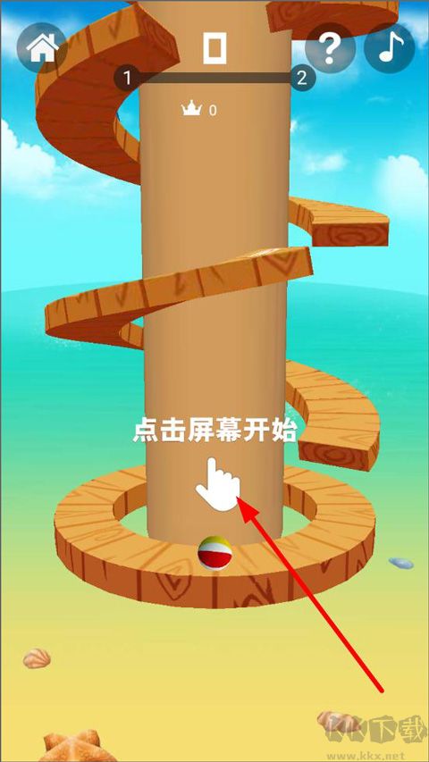 球球跳跳塔免费版
