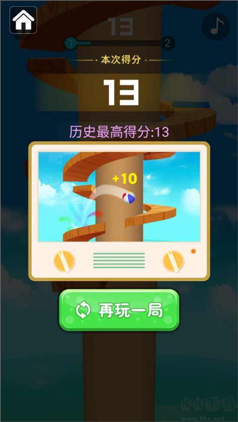 球球跳跳塔免费版