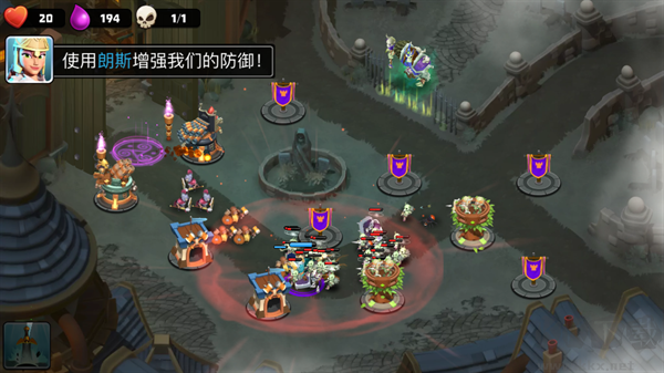 守卫城堡无限资源版