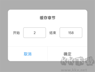 笔趣阁纯净版