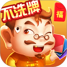 轻松盈棋牌 v2.0.0安卓版